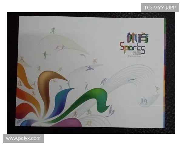 新爱体育入口:畅享最新体育资讯与赛事直播的最佳平台 新爱体育入口:畅享最新体育资讯与赛事直播的最佳平台