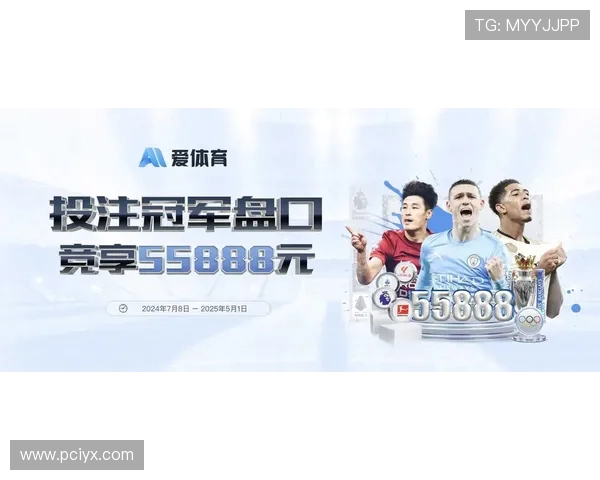 新爱体育官网下载:最新版本下载安装指南,畅享体育精彩内容 新爱体育官网下载:最新版本下载安装指南,畅享体育精彩内容