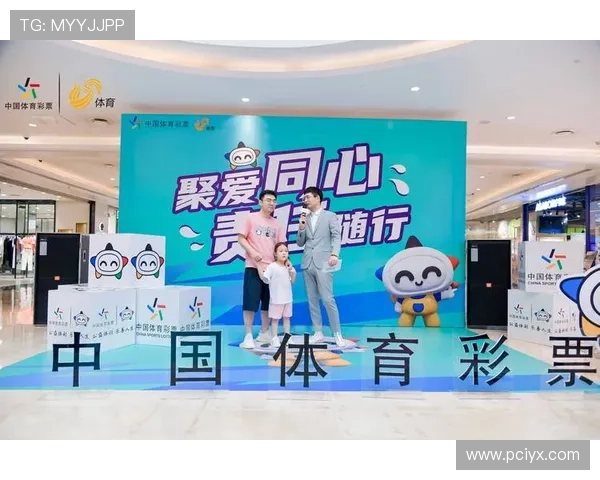 爱体育app官网优惠活动与福利，获取最新的爱体育app官网专属优惠信息和福利礼包