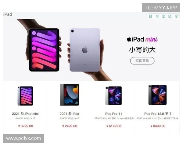 爱游戏(AIYOUXI)手机版下载详细教程,帮助新手快速上手畅玩游戏世界 爱游戏(AIYOUXI)手机版下载详细教程,帮助新手快速上手畅玩游戏世界