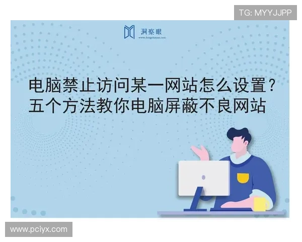 爱游戏(AIYOUXI)集团网址官方入口推荐，确保用户安全访问正规官方网站
