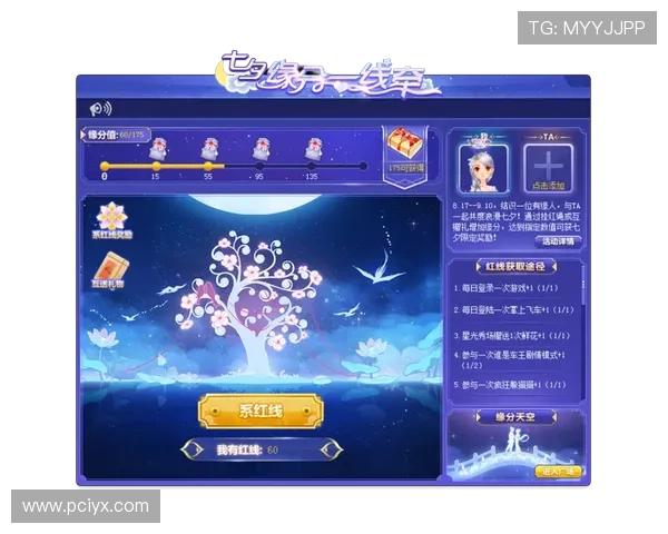 爱游戏官网app账号注册与登录流程详解,快速开启游戏之旅 爱游戏官网app账号注册与登录流程详解,快速开启游戏之旅