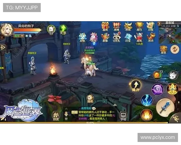 爱游戏地址平台提供最新最全的游戏下载和试玩体验，打造最优质的游戏社区