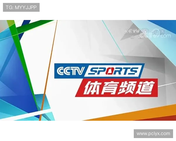 b体育官方网站最新赛事信息全面更新，提供最权威的体育新闻和赛事直播