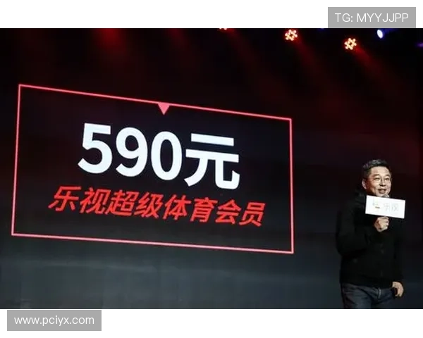 爱体育娱乐入口：多平台同步推送体育娱乐内容打造极致观看体验