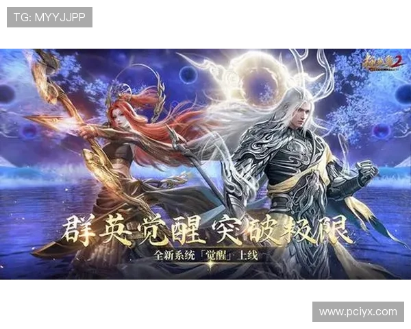 爱游戏(AIYOUXI)网页版全新上线，畅享极致游戏体验无限精彩