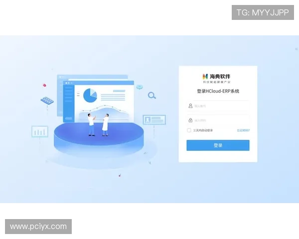 爱游戏app官网在线登录入口，最新版本登录界面优化提升用户体验