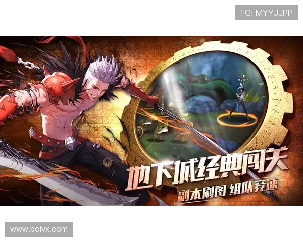 爱游戏TV游戏中心：便捷的操作界面带来极致流畅的游戏体验