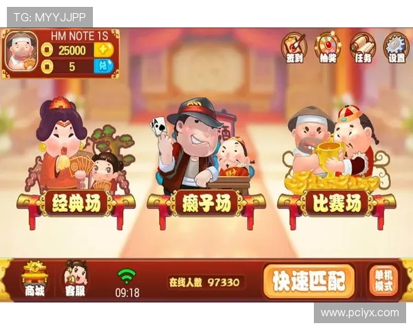 爱游戏中国手机版全新体验不断更新内容,确保玩家始终体验到最新最热的游戏玩法 爱游戏中国手机版全新体验不断更新内容,确保玩家始终体验到最新最热的游戏玩法