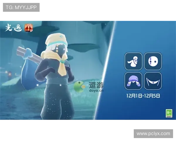 爱游戏体育体育app登录入口官网官方入口最新更新动态与公告