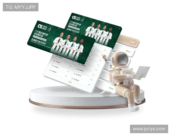 爱游戏体育官方网站入口登录手机版，随时随地体验精彩体育比赛直播