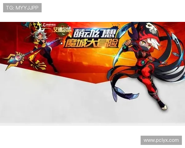 爱游戏体育官网登录账号注册指南,新手快速上手开启精彩游戏旅程 爱游戏体育官网登录账号注册指南,新手快速上手开启精彩游戏旅程