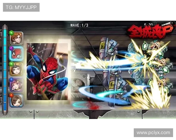 爱游戏体育登录入口官网官方合作伙伴介绍,丰富体育游戏资源尽在掌握之中 爱游戏体育登录入口官网官方合作伙伴介绍,丰富体育游戏资源尽在掌握之中