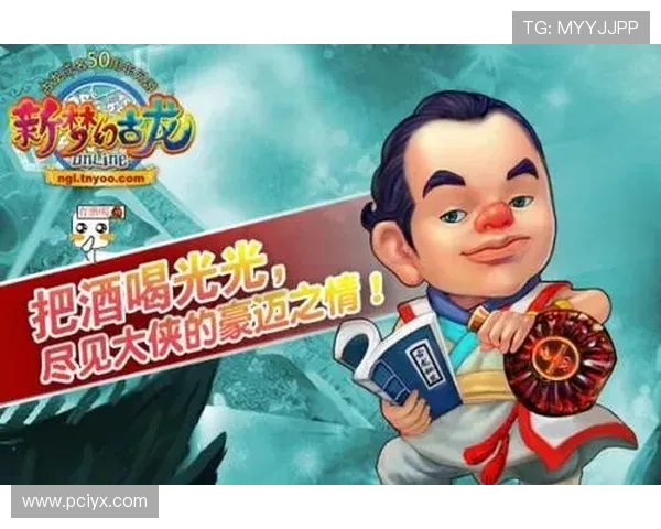 爱游戏全站登录平台入口官方推荐，确保账号安全与游戏畅通无阻