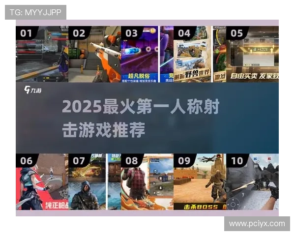 爱游戏在线app支持多人在线对战，体验真实刺激的竞技快感，提升你的游戏水平