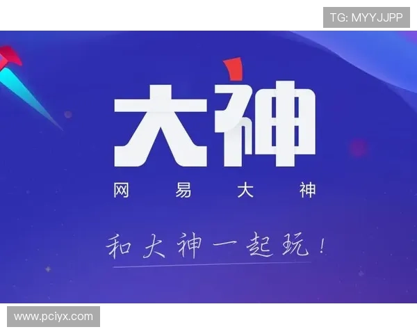 爱游戏官方app下载,官方渠道安全可靠保障你的游戏安全 爱游戏官方app下载,官方渠道安全可靠保障你的游戏安全