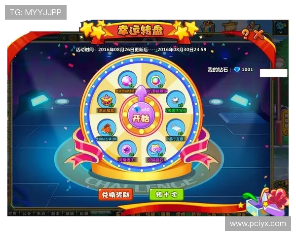 爱游戏官方入口安卓版常见问题解答，解决你的使用疑问与技术难题