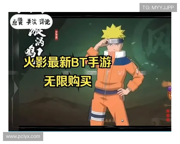 爱游戏官网下载安装完整攻略,助你轻松掌握游戏下载的每个环节 爱游戏官网下载安装完整攻略,助你轻松掌握游戏下载的每个环节