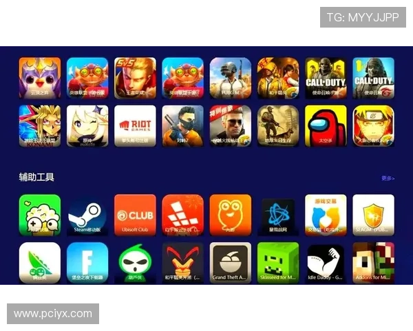 爱游戏平台为玩家提供安全稳定的游戏环境,保障您的游戏体验无忧 爱游戏平台为玩家提供安全稳定的游戏环境,保障您的游戏体验无忧