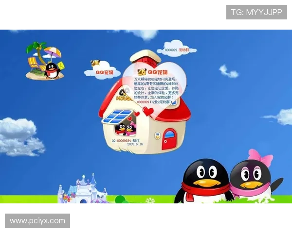 爱游戏旗舰厅客户端多样化的游戏类型，满足不同玩家的多样化需求