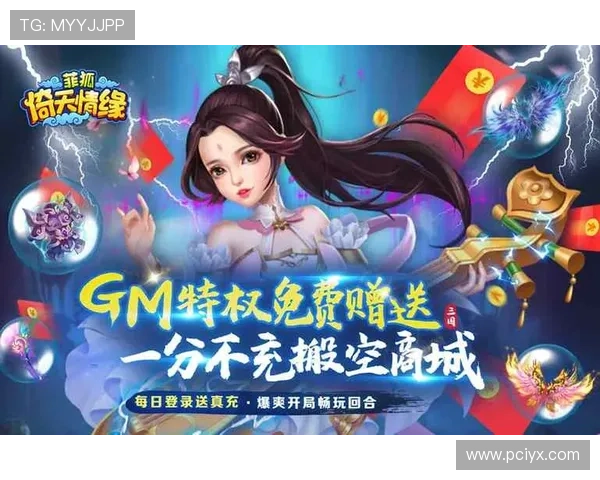 爱游戏登录入口最新官方入口地址,轻松畅玩热门游戏无需等待 爱游戏登录入口最新官方入口地址,轻松畅玩热门游戏无需等待