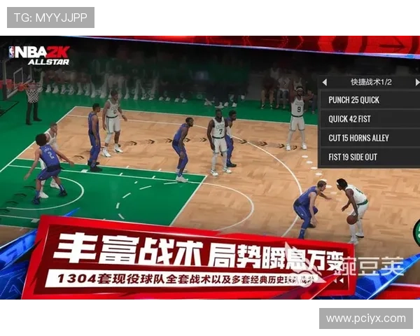 爱游戏真人体育入口为体育爱好者打造最专业的直播互动平台