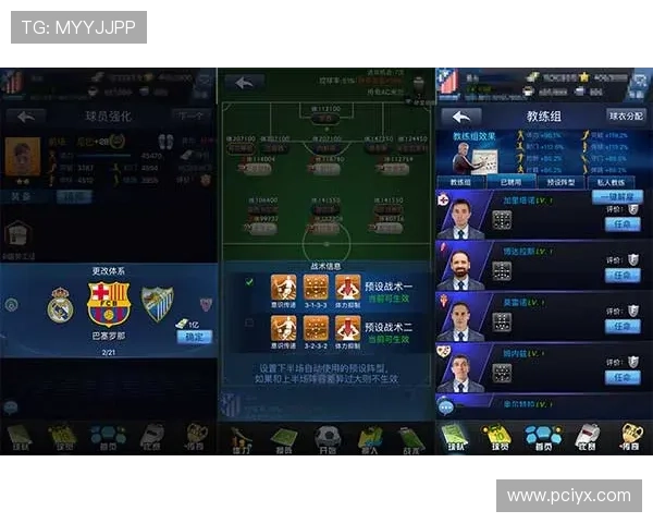 爱游戏网娱乐：丰富的游戏资源与专业的娱乐点评，为玩家提供最佳选择