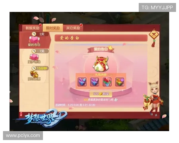 爱游戏集团会员注册遇到困难怎么办详细流程指南帮助你顺利完成会员加入