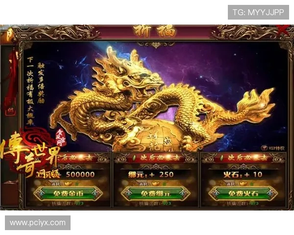 爱玩游戏网页版:无需注册快速进入热门游戏的便捷方式