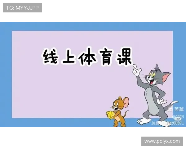 使用新爱体育线上手机版随时关注你喜爱的球队和运动员的最新动态，掌握第一手资讯