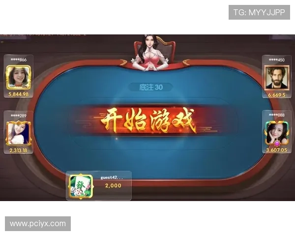 如何玩转抢庄三公游戏，全面解析游戏规则、玩法技巧及常见问题解答