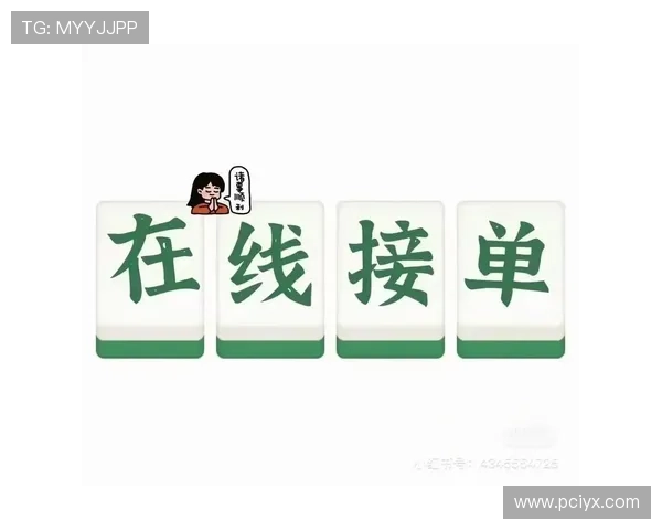 开元棋牌平台最新优惠活动与福利礼包详细介绍让你轻松赢大奖