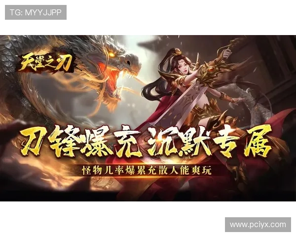 爱游戏游戏门户网站提供个性化游戏推荐服务，让你轻松找到符合兴趣的优质游戏