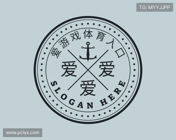 发现爱游戏体育入口